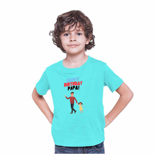 Happy Birthday Papa Printed T-shirt/Romper