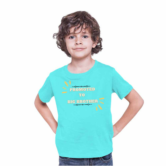 Promoted to Big Brother Design T-shirt