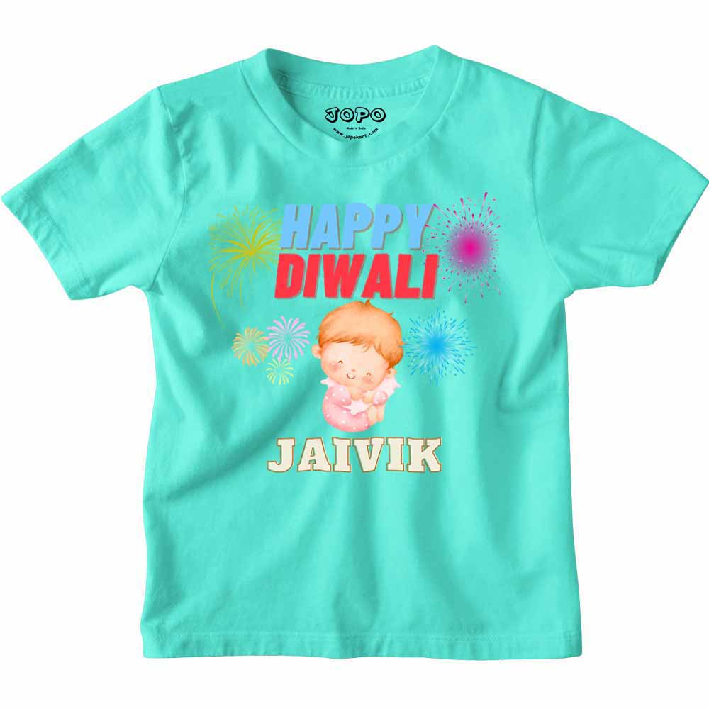 Customised First Diwali Tshirt