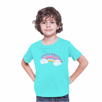 Little Brother Rainbow Design Multicolor T-shirt/Romper