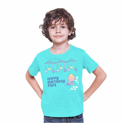 Printed Happy Birthday Dad design T-shirt/Romper