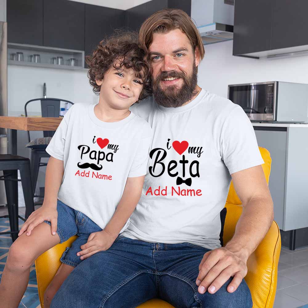 beta papa add name White