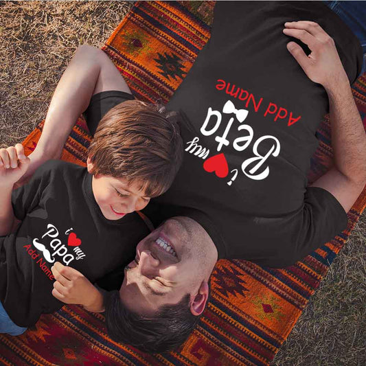 beta papa add name black