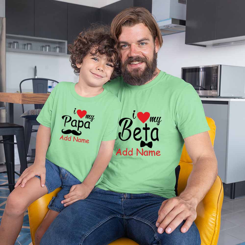 beta papa add name mint green