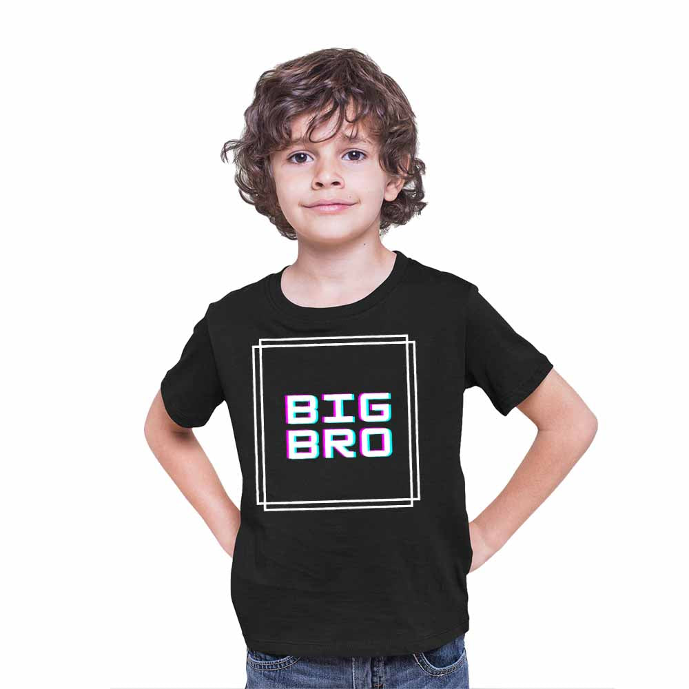 Big Brother Printed T-shirt