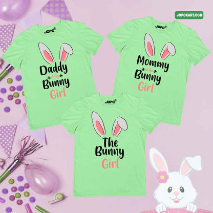 bunny Family 1 mint green