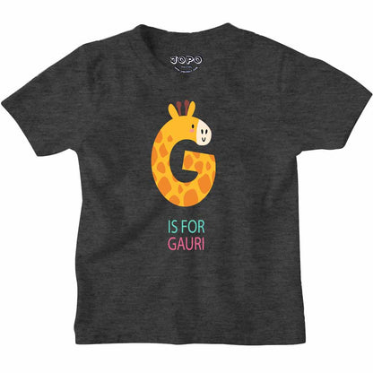 Kid's Alphabet 'G for Gauri' name Multicolor T-shirt/Romper