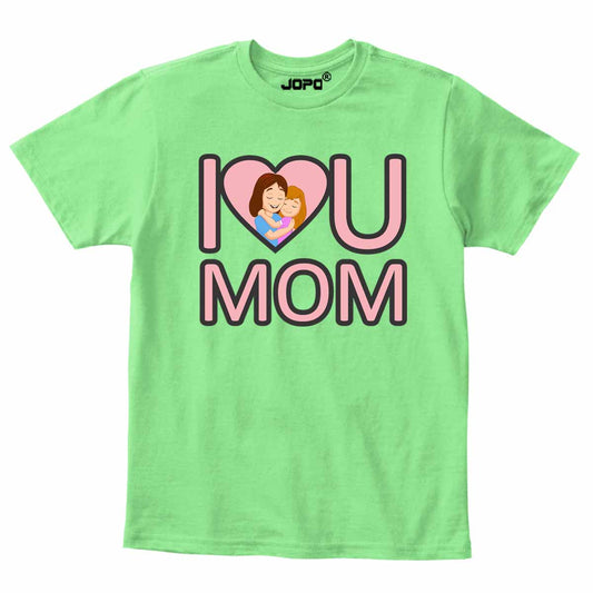 i ♥ u mom mint green