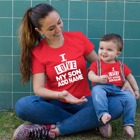 i love mama son add name red