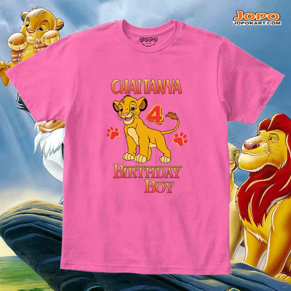 lion king boy dtg pink
