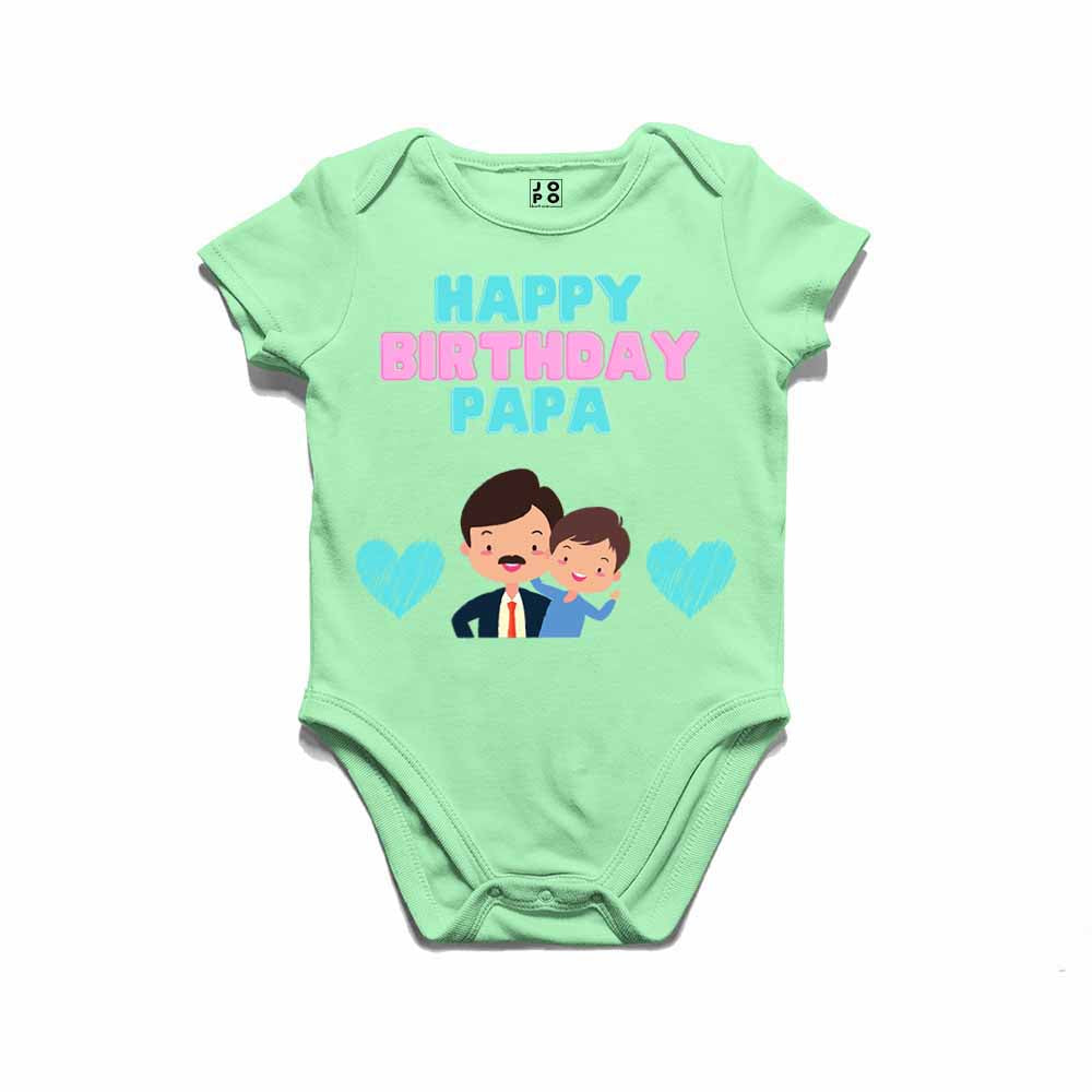 Happy Birthday Papa design T-shirt/Romper