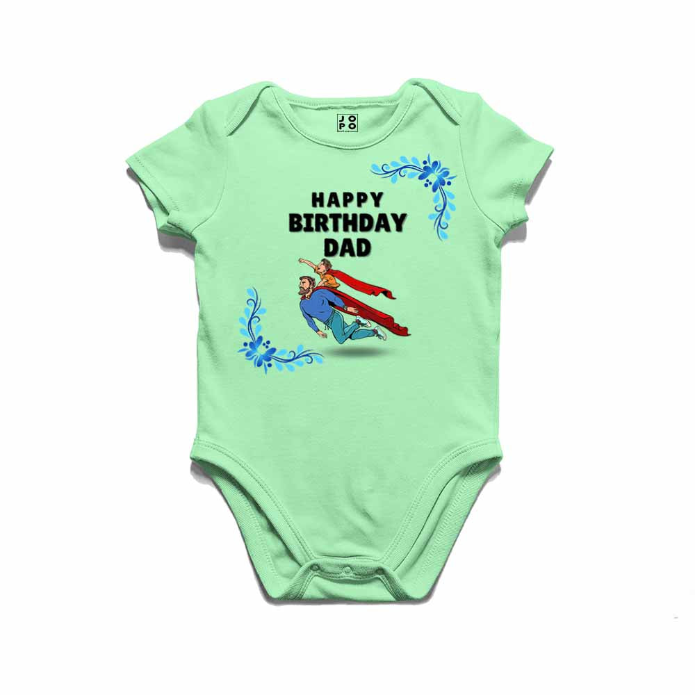 Happy Birthday Dad Design Romper T-shirt