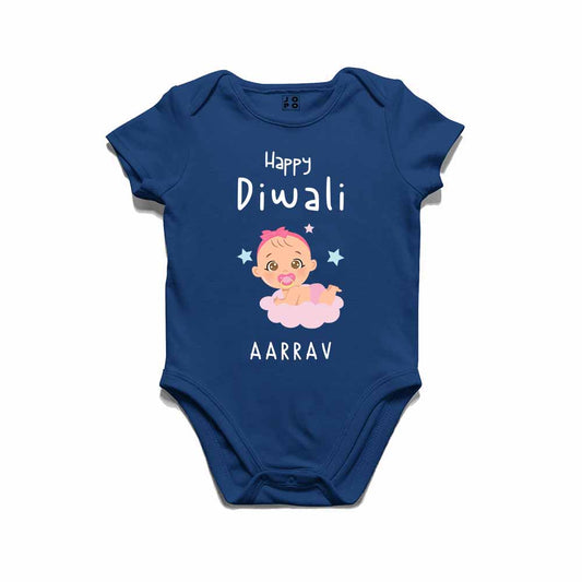 Personalized Onesie for Diwali