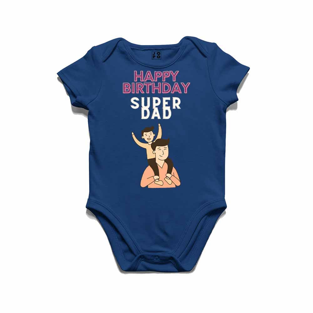 Happy Birthday Super Dad design T-shirt/Romper