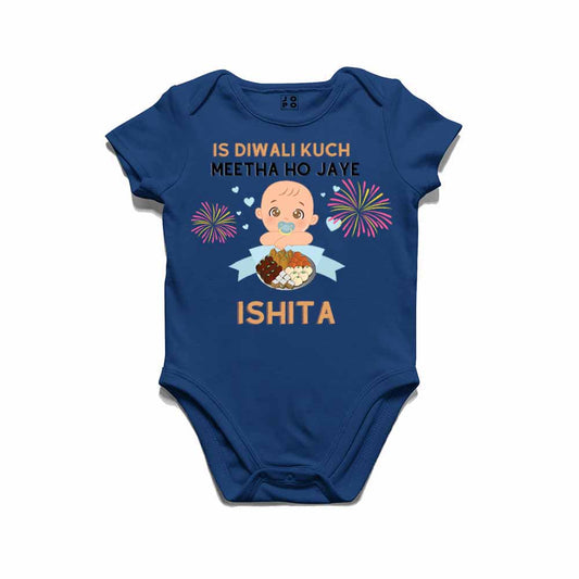 First Diwali with Names customised T-shirt/onesie