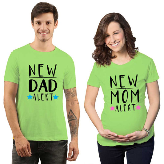 new mom dad alert mint green