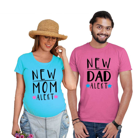 new mom dad alert pink blue