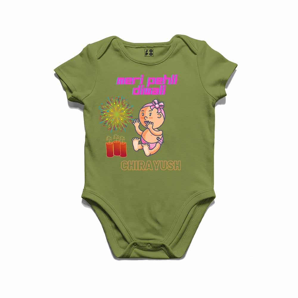 My First Diwali with Names customised T-shirt/onesie