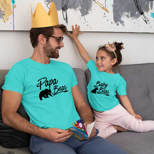 cotton daddy and daughter t shirts dad and daughter t shirts daddy and daughter tshirt aqua blue