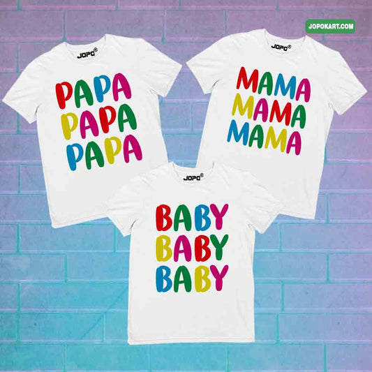 Family tshirts combo pack matching family tshirts
