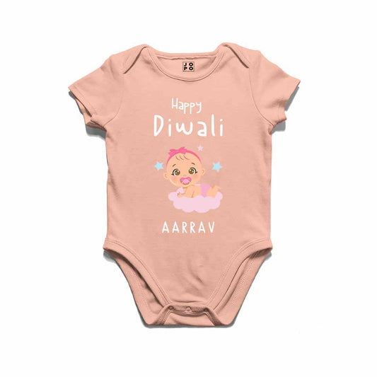 Personalized Onesie for Diwali