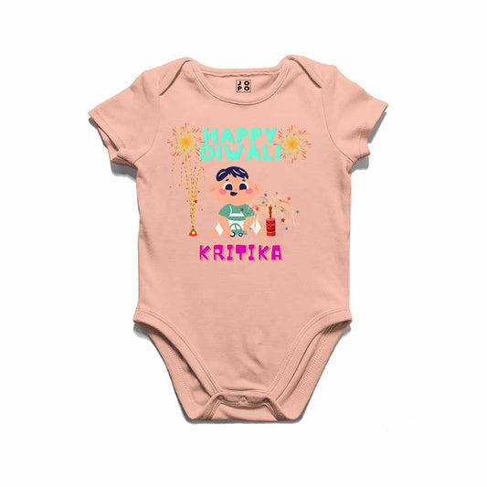 My First Diwali with Names customised T-shirt/onesie