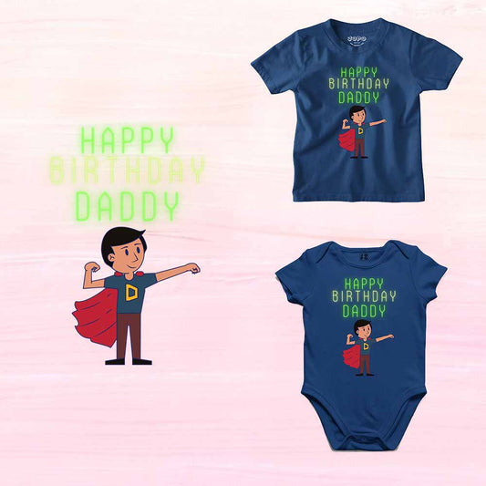 Happy Birthday Daddy Printed T-shirt/Romper