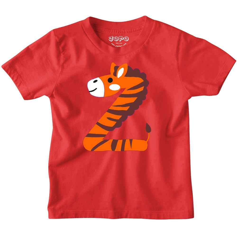 Kid's Alphabet Z Zebra Design Multicolor T-shirt/Romper