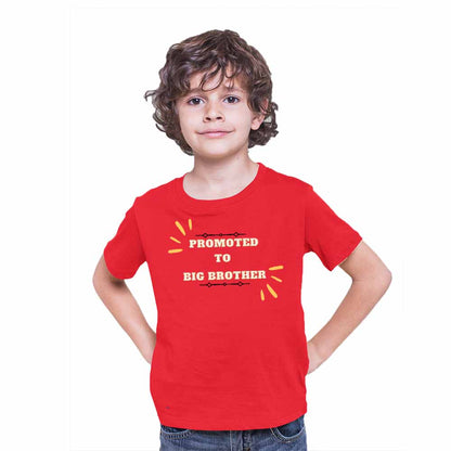 Promoted to Big Brother Design T-shirt
