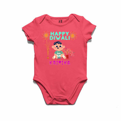 My First Diwali with Names customised T-shirt/onesie