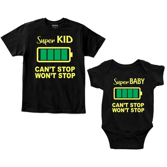 super kid baby Sibling black