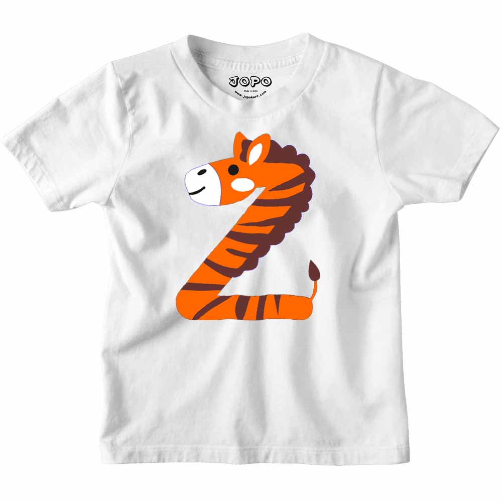 Kid's Alphabet Z Zebra Design Multicolor T-shirt/Romper