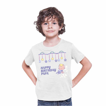 Printed Happy Birthday Dad design T-shirt/Romper